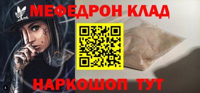 твердый Пенза