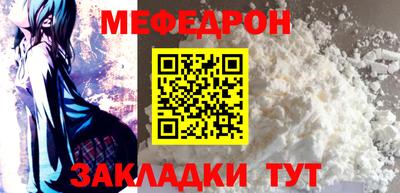 твердый Пенза