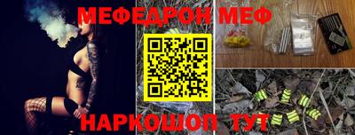 твердый Пенза