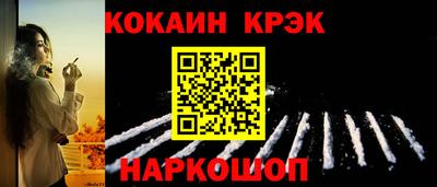 ПСИЛОЦИБИНОВЫЕ ГРИБЫ Первоуральск
