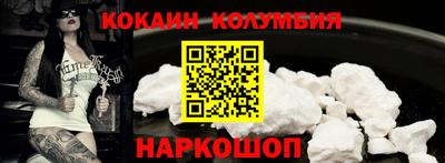 ПСИЛОЦИБИНОВЫЕ ГРИБЫ Первоуральск