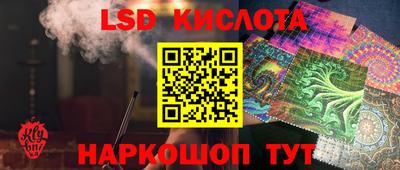 твердый Пенза