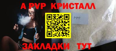 ПСИЛОЦИБИНОВЫЕ ГРИБЫ Первоуральск