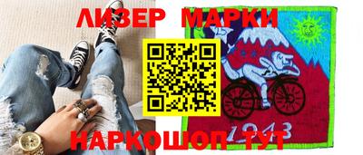 твердый Пенза
