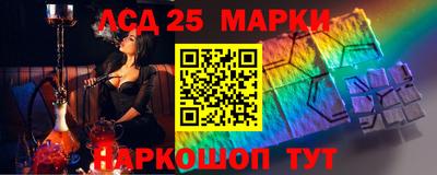 ПСИЛОЦИБИНОВЫЕ ГРИБЫ Первоуральск