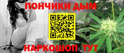 ПСИЛОЦИБИНОВЫЕ ГРИБЫ Первоуральск