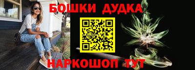твердый Пенза