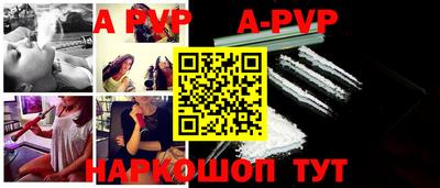 ПСИЛОЦИБИНОВЫЕ ГРИБЫ Первоуральск