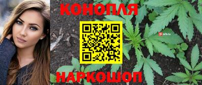 ПСИЛОЦИБИНОВЫЕ ГРИБЫ Первоуральск