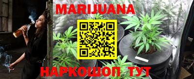ПСИЛОЦИБИНОВЫЕ ГРИБЫ Первоуральск
