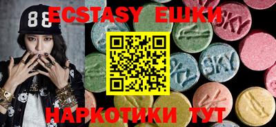 твердый Пенза