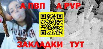 ПСИЛОЦИБИНОВЫЕ ГРИБЫ Первоуральск