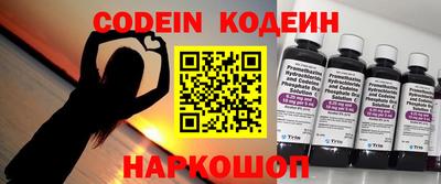ПСИЛОЦИБИНОВЫЕ ГРИБЫ Первоуральск