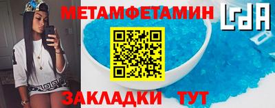 твердый Пенза