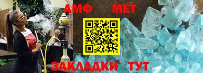 твердый Пенза