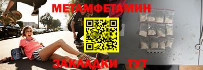 ПСИЛОЦИБИНОВЫЕ ГРИБЫ Первоуральск