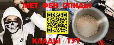 ПСИЛОЦИБИНОВЫЕ ГРИБЫ Первоуральск