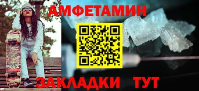 твердый Пенза