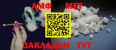 твердый Пенза