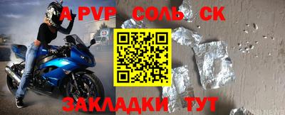 ПСИЛОЦИБИНОВЫЕ ГРИБЫ Первоуральск