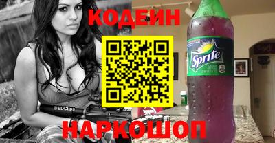 ПСИЛОЦИБИНОВЫЕ ГРИБЫ Первоуральск
