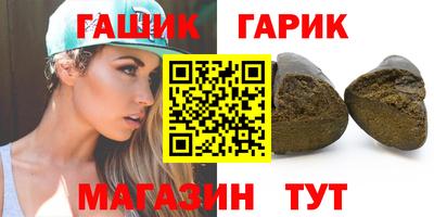 твердый Пенза