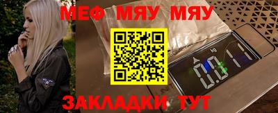 ПСИЛОЦИБИНОВЫЕ ГРИБЫ Первоуральск