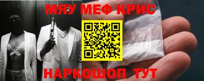 ПСИЛОЦИБИНОВЫЕ ГРИБЫ Первоуральск