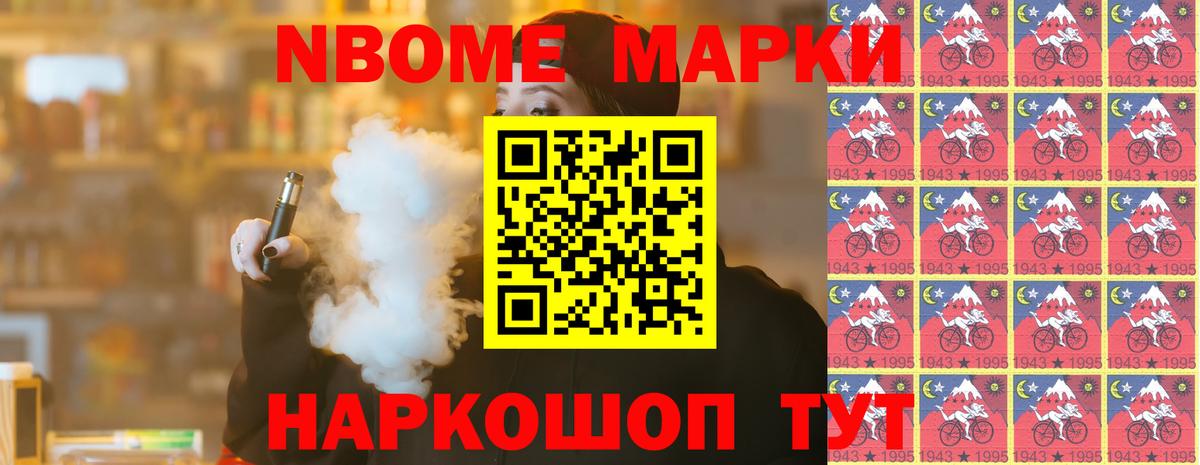 ГАШИШ  Серпухов  Меф МЯУ МЯУ кристаллы  Вход с VPN  Кокаин 